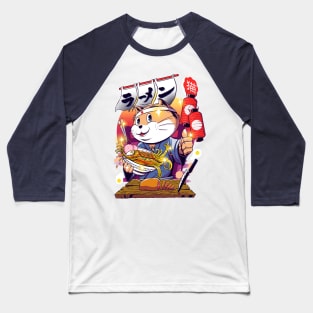 hello ramen cream colors Baseball T-Shirt